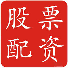 免费配资:股票配资15倍杠杆-央行：7月15日将开展14000亿元买断式逆回购操作