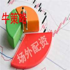 专业的股票配资平台:中国股票配资网官网-港股市场又出现“大牛股”！突然盘中暴涨超900%！发生了什么？