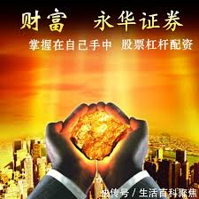 十大配资公司平台:专业炒股配资网站-A股投资者首超2.4亿 个人投资者占比99% 占比逐年递增